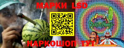 круглые Славгород