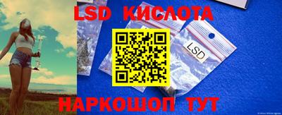круглые Славгород