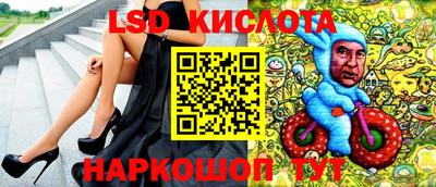 круглые Славгород