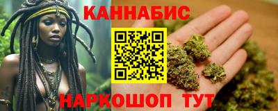 круглые Славгород