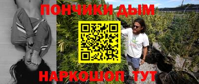 круглые Славгород