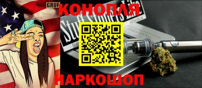 круглые Славгород