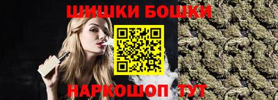 меф VHQ Славянск-на-Кубани