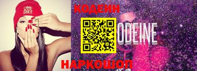 круглые Славгород
