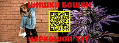 меф VHQ Славянск-на-Кубани