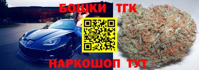 меф VHQ Славянск-на-Кубани