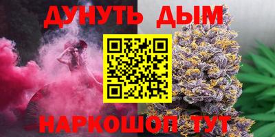 круглые Славгород