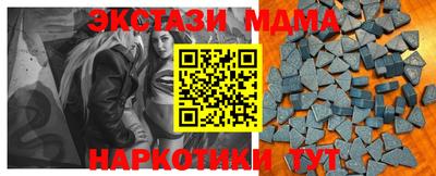 круглые Славгород
