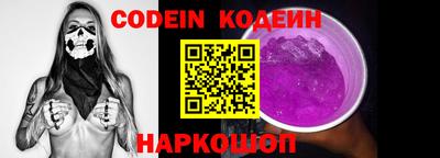 круглые Славгород